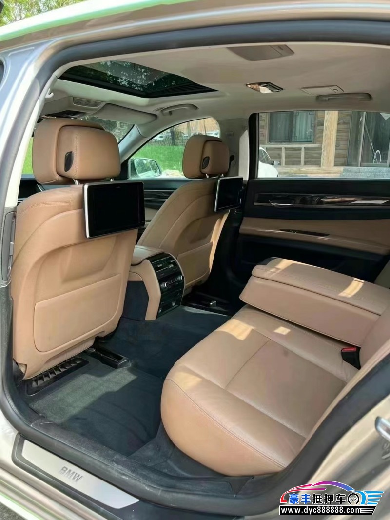 15年宝马7系轿车抵押车出售