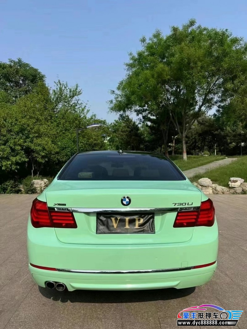 15年宝马7系轿车抵押车出售