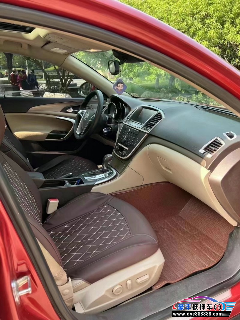 12年别克君威轿车抵押车出售