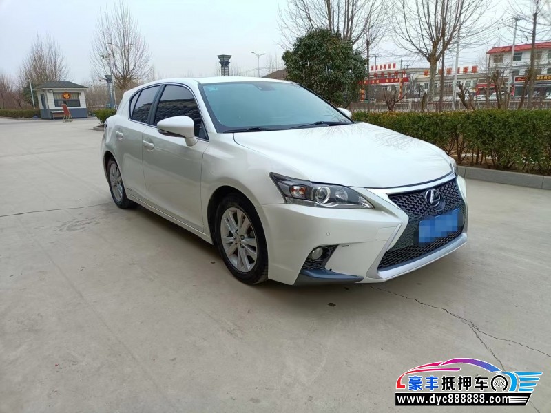 16年雷克萨斯CT轿车抵押车出售