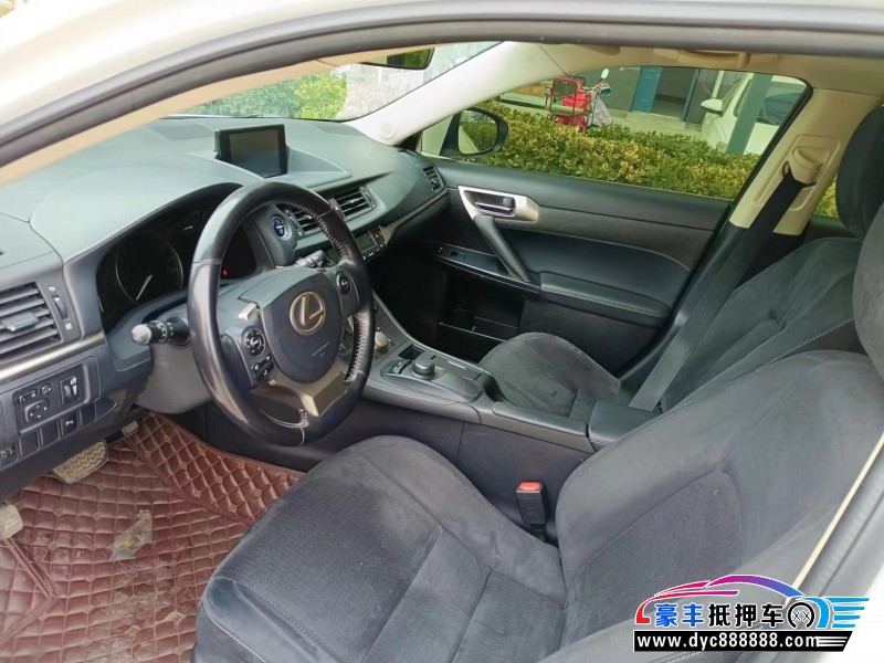 16年雷克萨斯CT轿车抵押车出售