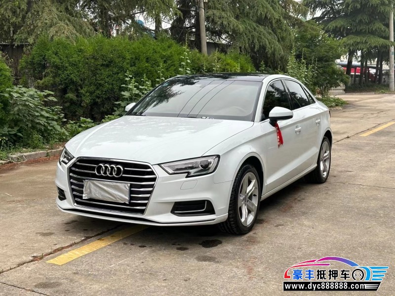 20年奥迪A3轿车抵押车出售