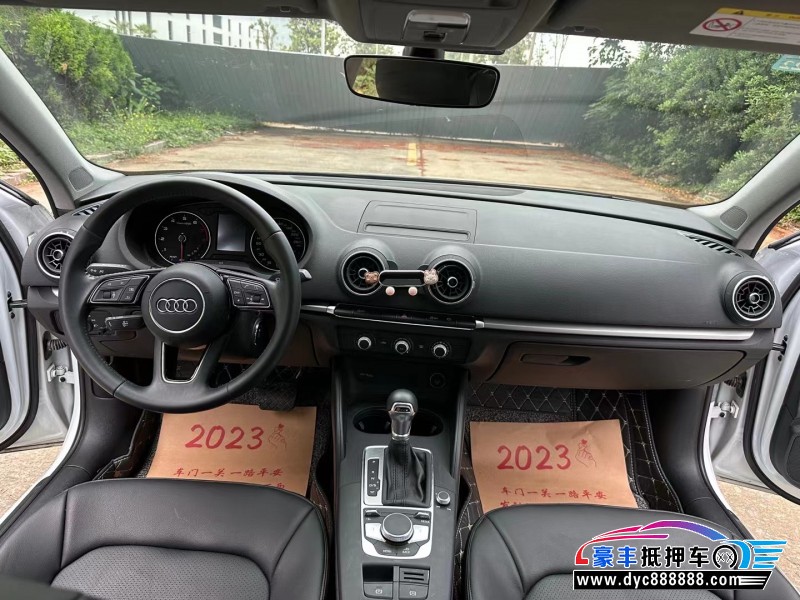 20年奥迪A3轿车抵押车出售
