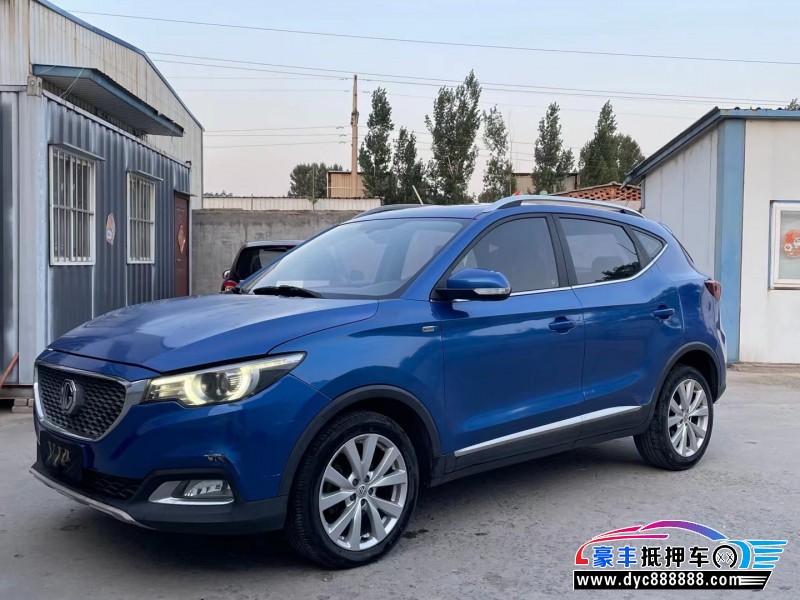 17年名爵ZS轿车抵押车出售