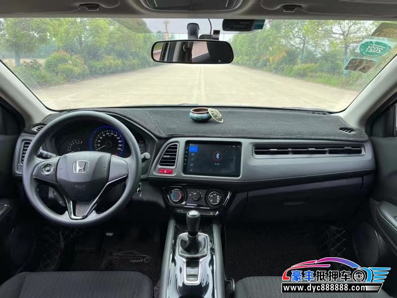 17年本田缤智SUV抵押车出售