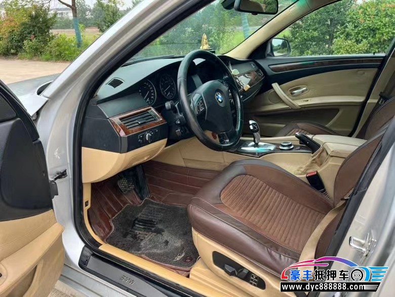 08年宝马5系轿车抵押车出售