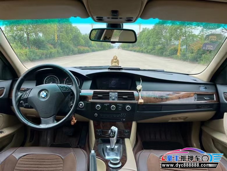 08年宝马5系轿车抵押车出售