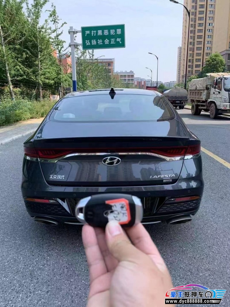 19年现代菲斯塔轿车抵押车出售