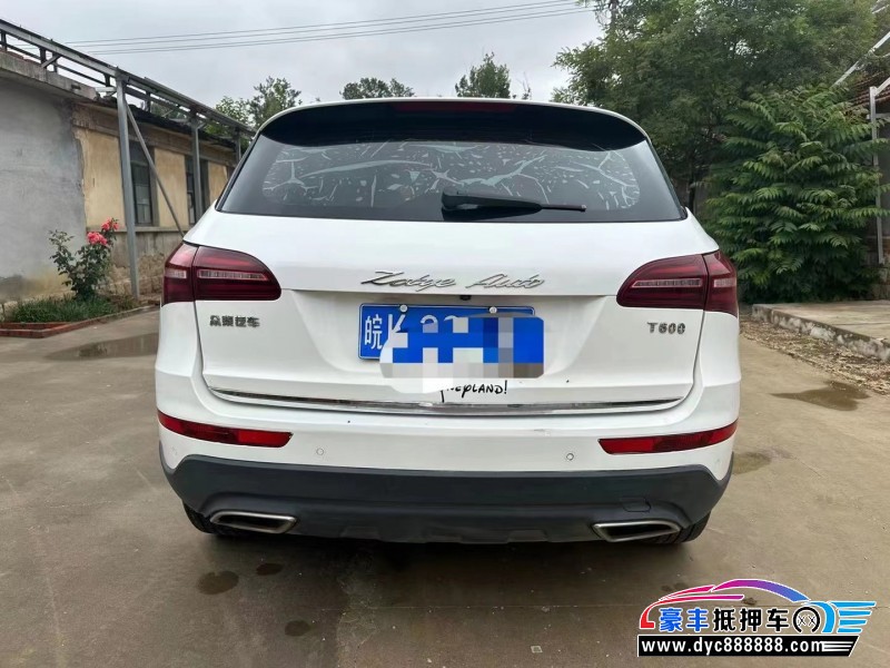 17年众泰T600轿车抵押车出售