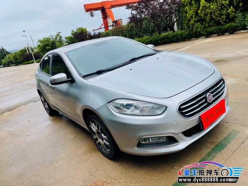 13年菲亚特菲翔轿车抵押车出售