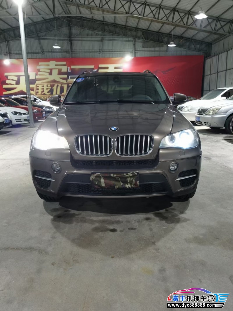 13年宝马X5轿车抵押车出售