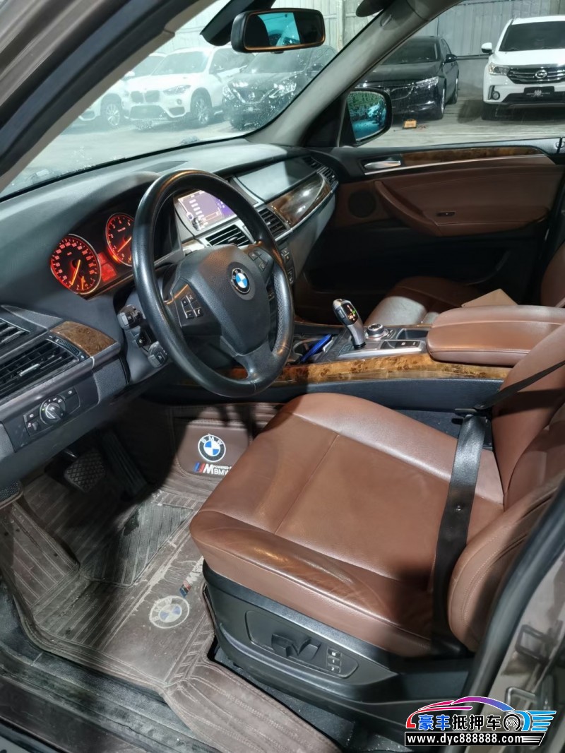 13年宝马X5轿车抵押车出售