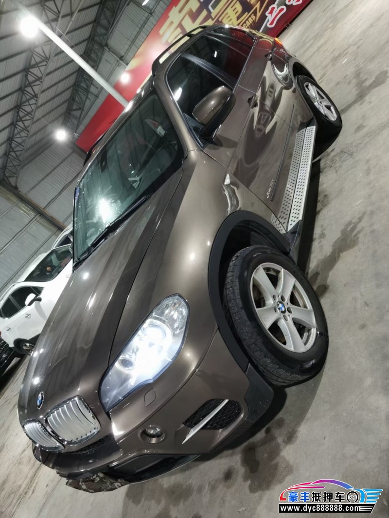 13年宝马X5轿车抵押车出售