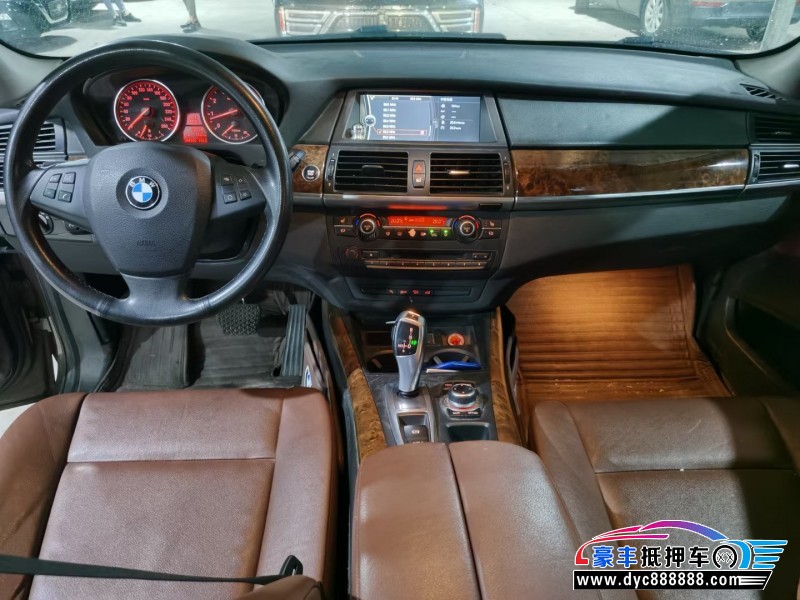 13年宝马X5轿车抵押车出售