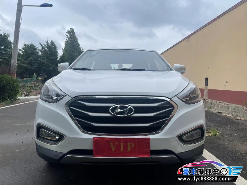 15年现代ix35轿车抵押车出售