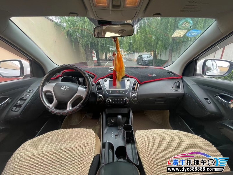 15年现代ix35轿车抵押车出售