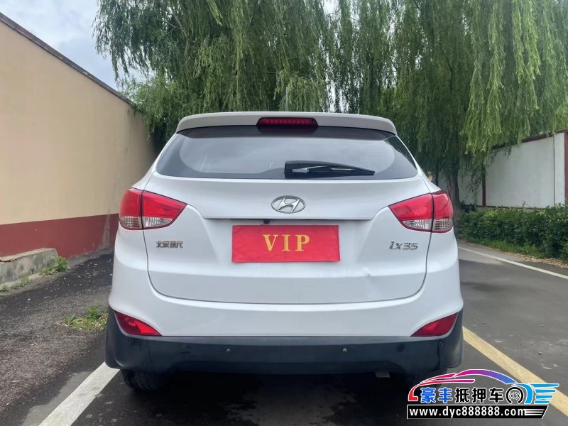 15年现代ix35轿车抵押车出售