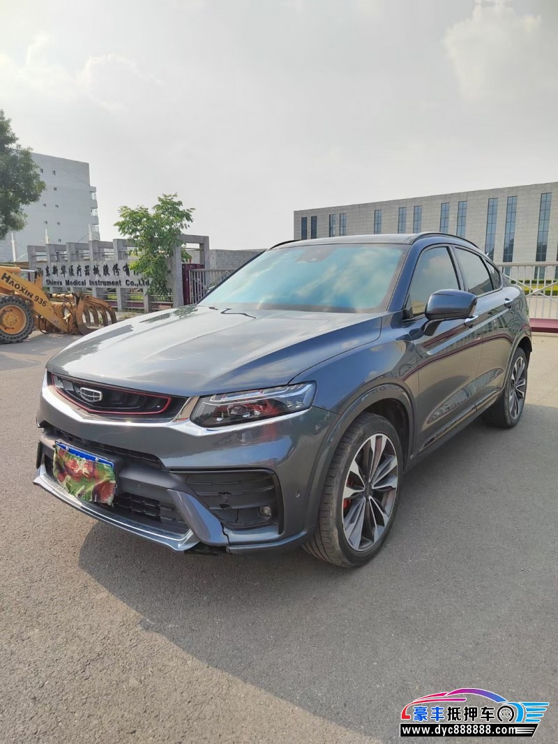 20年吉利星瑞轿车抵押车出售