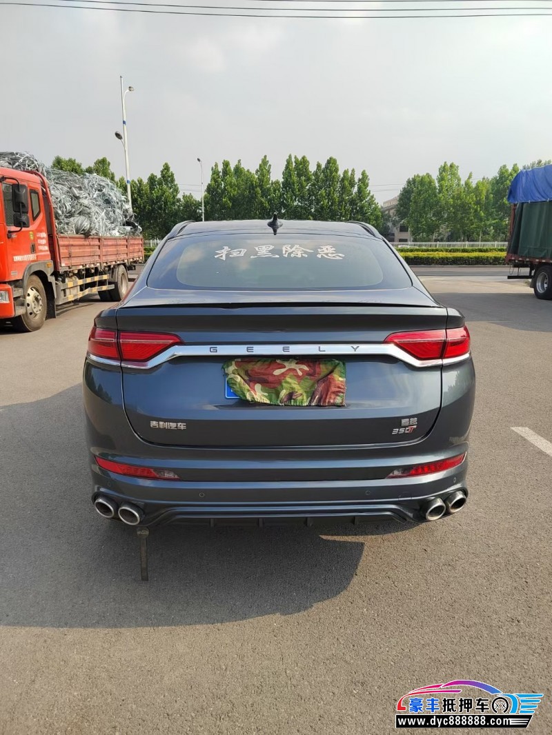 20年吉利星瑞轿车抵押车出售