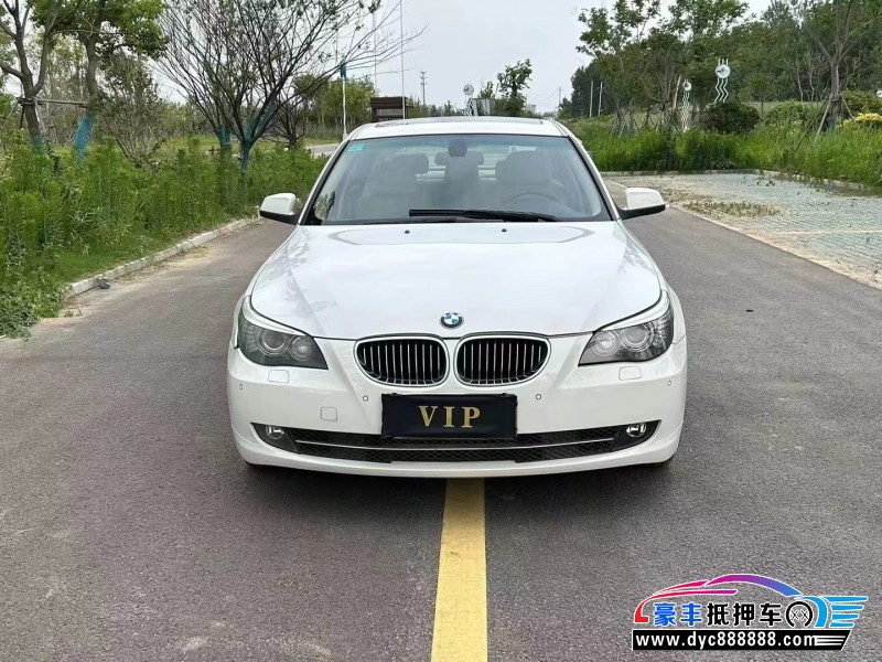 09年宝马5系轿车抵押车出售