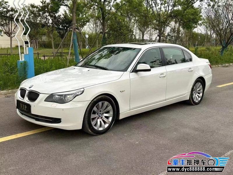09年宝马5系轿车抵押车出售
