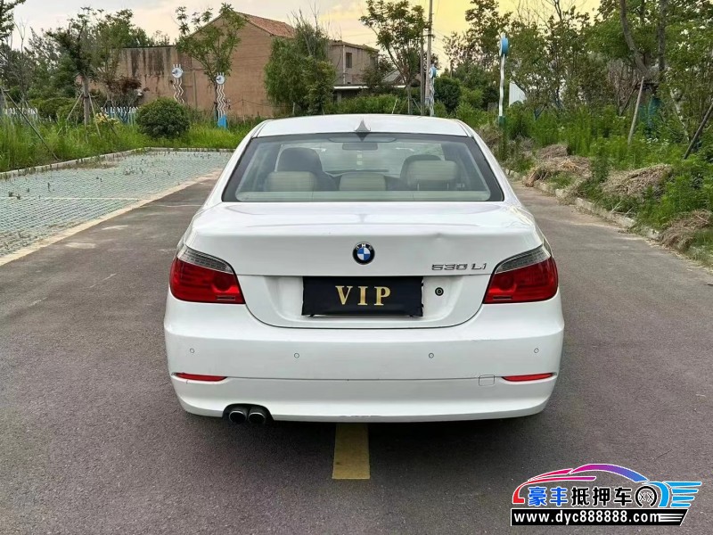 09年宝马5系轿车抵押车出售