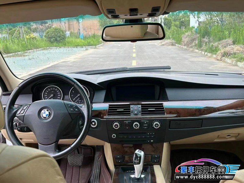 09年宝马5系轿车抵押车出售