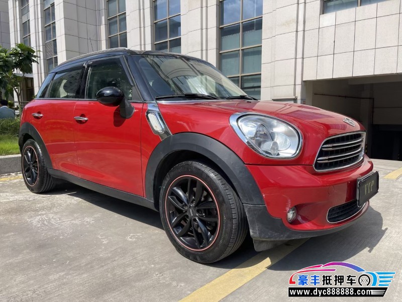 16年宝马MINI轿车抵押车出售