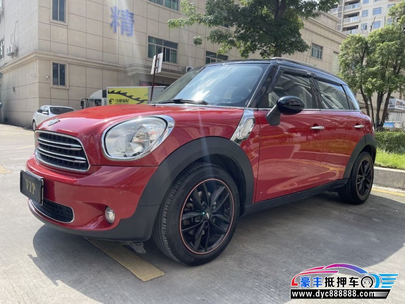 16年宝马MINI轿车抵押车出售