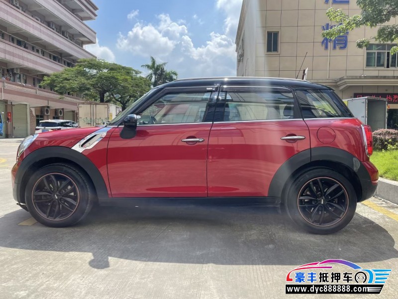 16年宝马MINI轿车抵押车出售