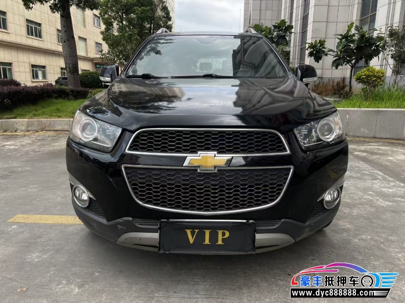 15年雪佛兰科帕奇轿车抵押车出售