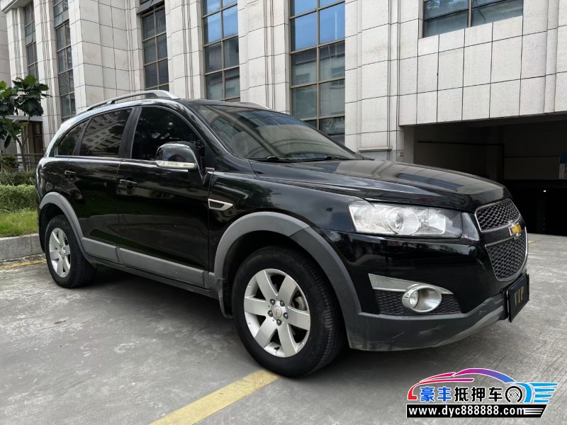 15年雪佛兰科帕奇轿车抵押车出售