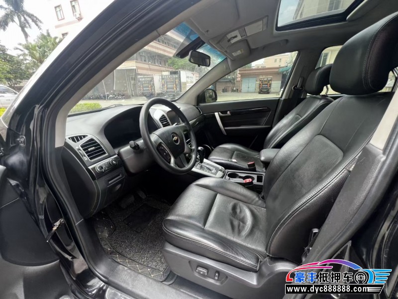 15年雪佛兰科帕奇轿车抵押车出售