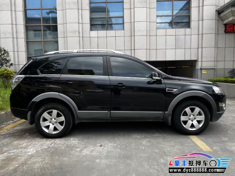 15年雪佛兰科帕奇轿车抵押车出售