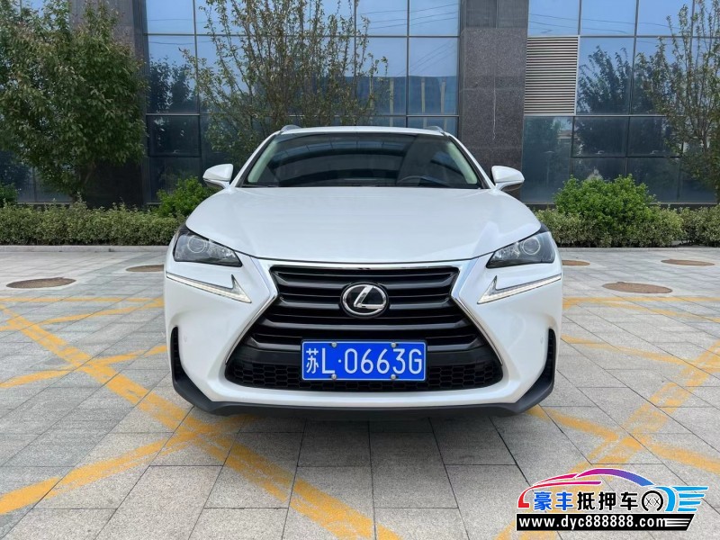 17年雷克萨斯NX轿车抵押车出售