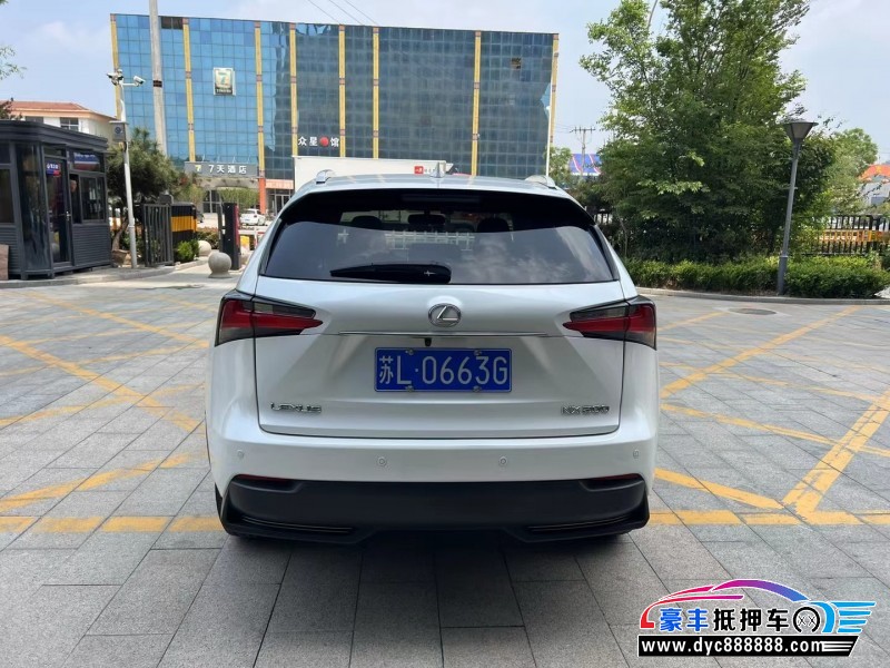 17年雷克萨斯NX轿车抵押车出售