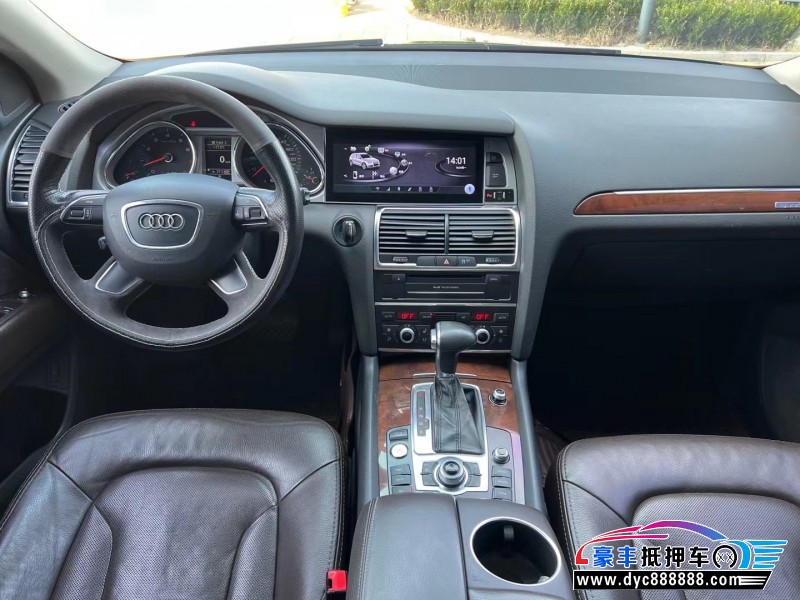 12年奥迪Q7SUV抵押车出售