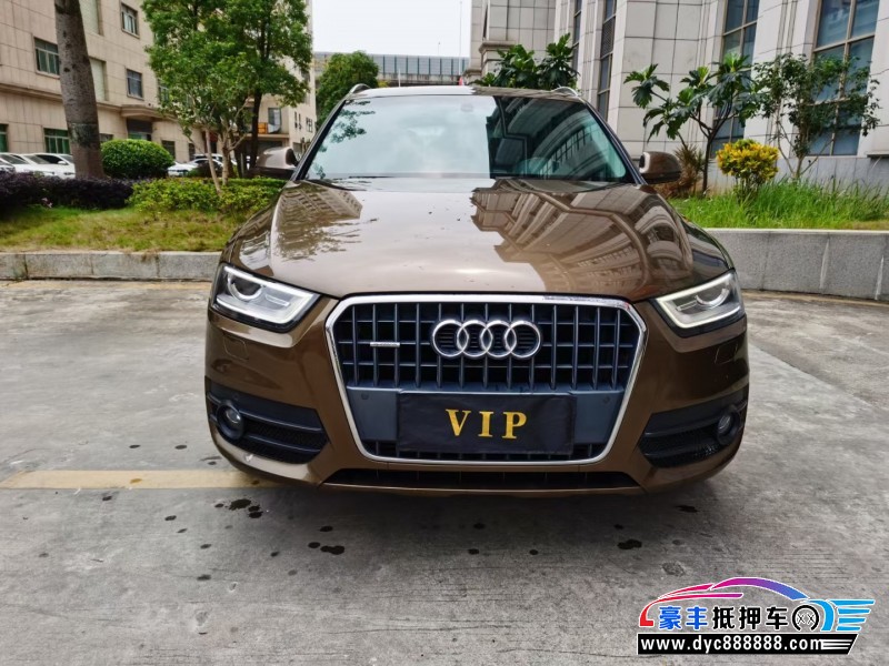 16年奥迪Q3轿车抵押车出售