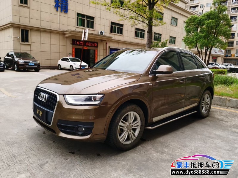 16年奥迪Q3轿车抵押车出售