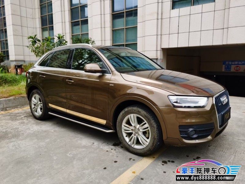 16年奥迪Q3轿车抵押车出售