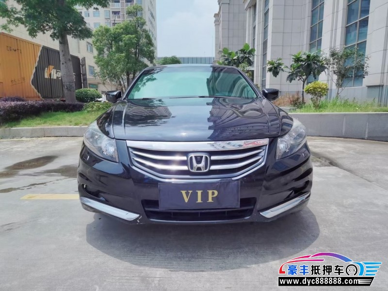 12年本田雅阁轿车抵押车出售