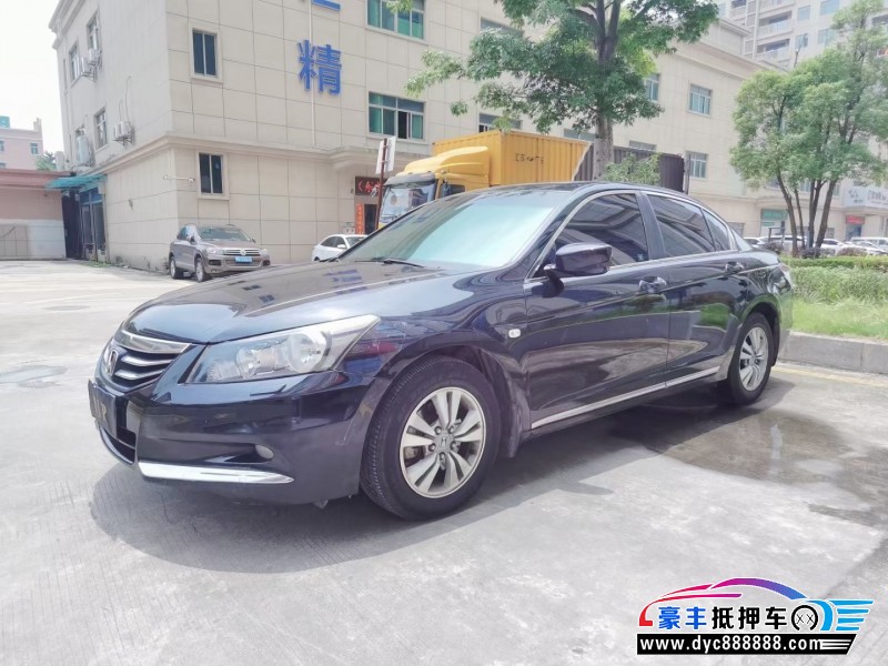 12年本田雅阁轿车抵押车出售