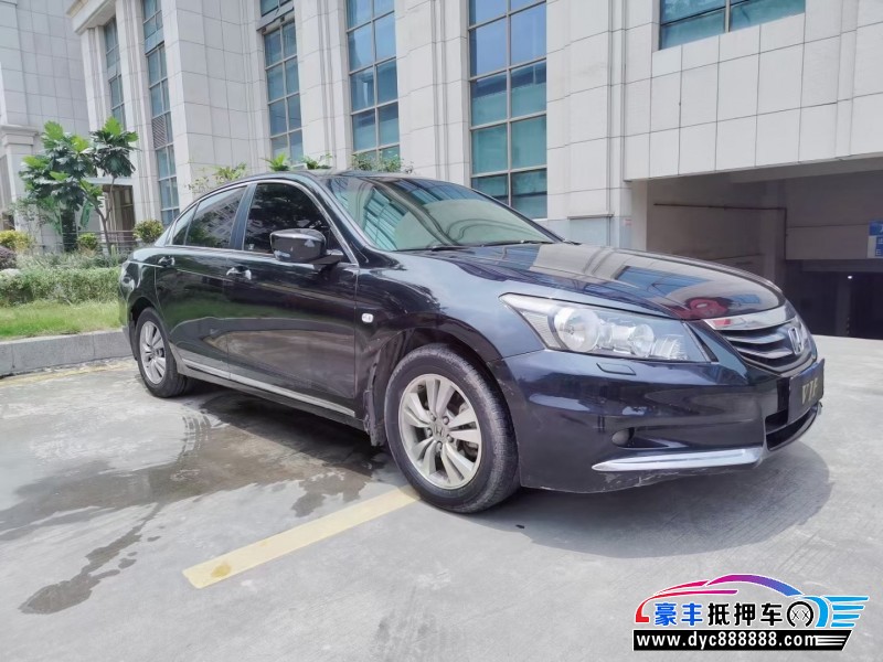 12年本田雅阁轿车抵押车出售
