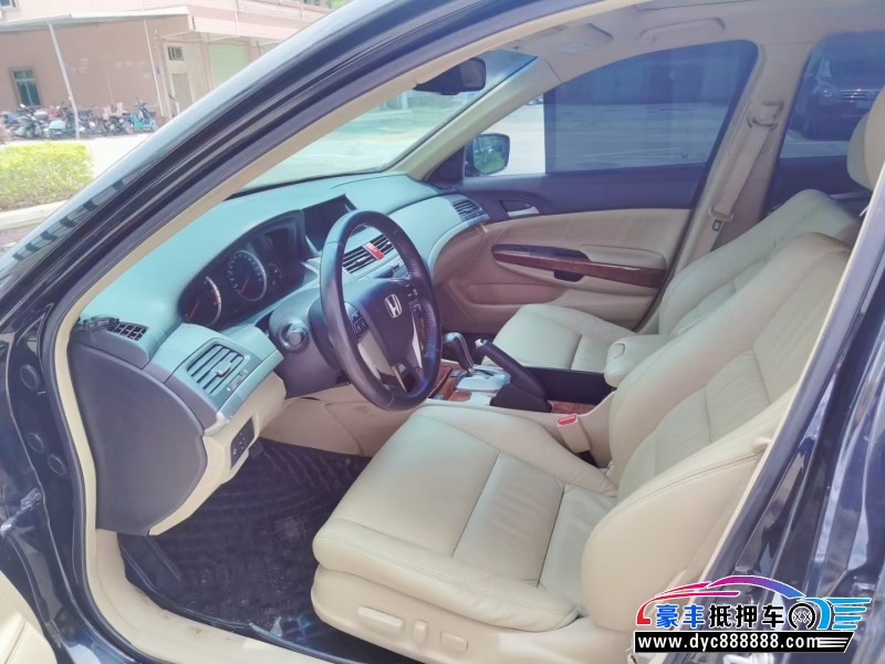 12年本田雅阁轿车抵押车出售