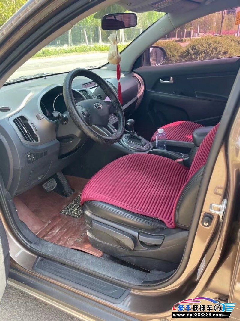 16年起亚智跑轿车抵押车出售