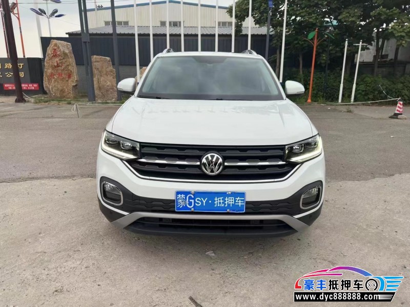 22年大众探影轿车抵押车出售