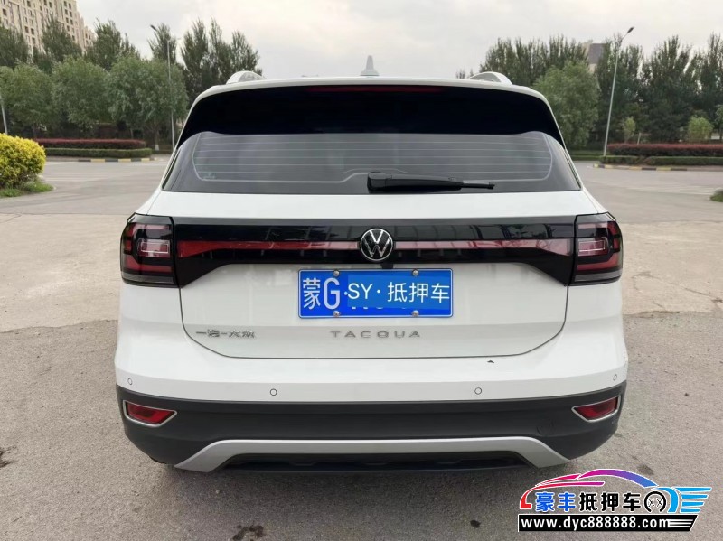 22年大众探影轿车抵押车出售