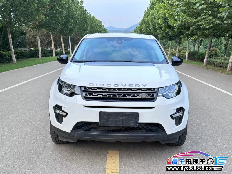 16年路虎发现神行轿车抵押车出售