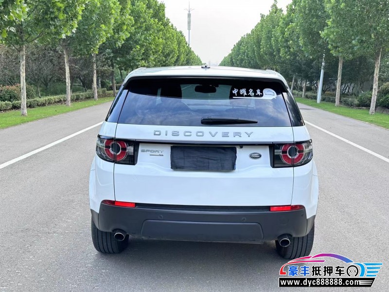 16年路虎发现神行轿车抵押车出售