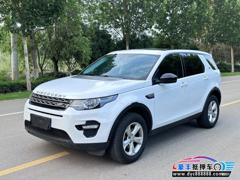 16年路虎发现神行轿车抵押车出售